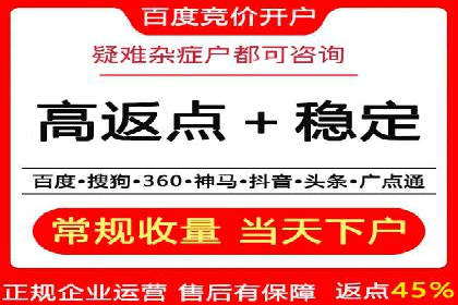 案例分享：信息流广告投放策略实战技巧