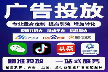 开户返点在移动支付领域的应用案例